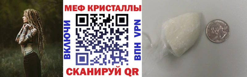 Сколько стоит Лысково Кокаин  МЕФ  ГАШ  Конопля 