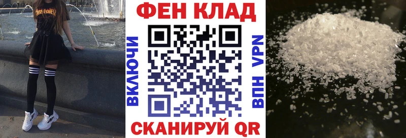 Амфетамин 97% Лысково
