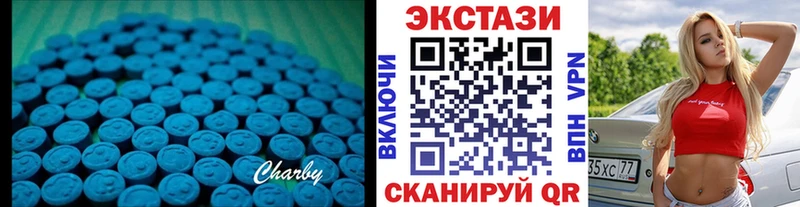 площадка как зайти  Лысково  Ecstasy MDMA 