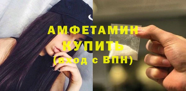 мдпв Медвежьегорск