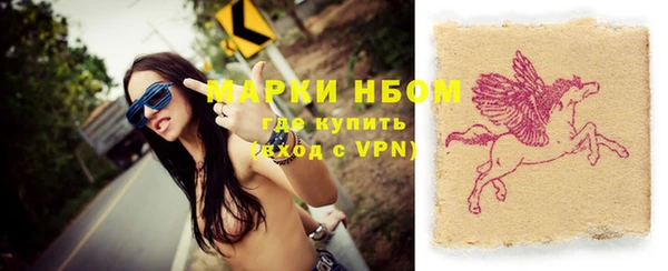 мефедрон мука Медногорск