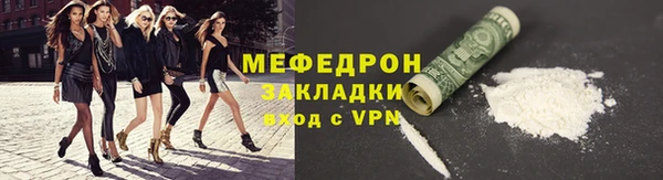 мдпв Медвежьегорск