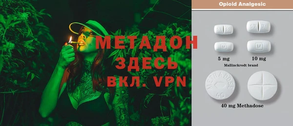 мефедрон мука Медногорск