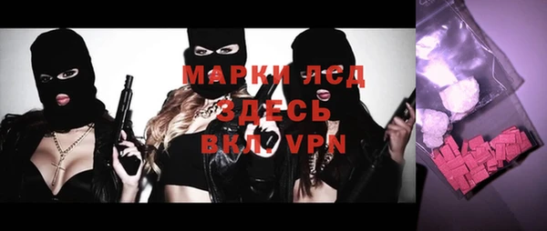 скорость Магадан