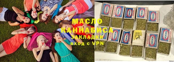 спиды Майский