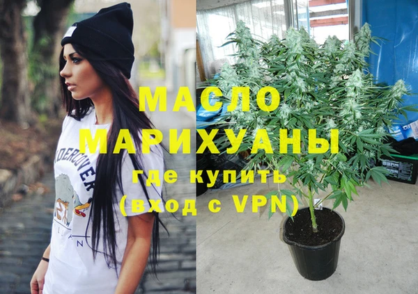 бошки Магас