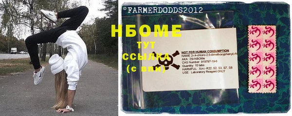 мдпв Медвежьегорск