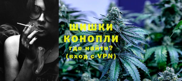 спиды Майский