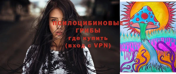 скорость Магадан