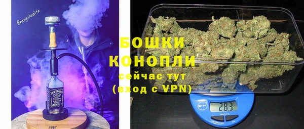 мефедрон мука Медногорск