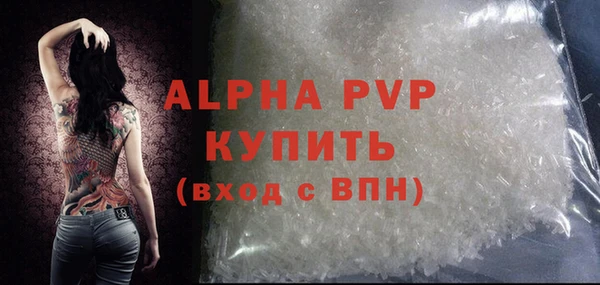 скорость Магадан