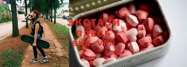 мдпв Медвежьегорск