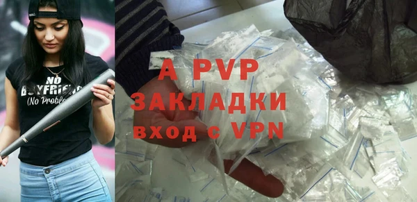 гидропоника Мегион