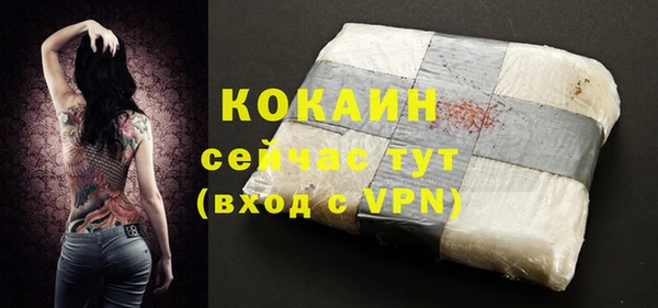 гидропоника Мегион