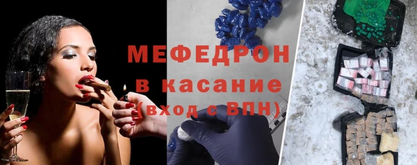 спиды Майский