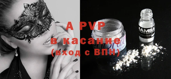 гидропоника Мегион