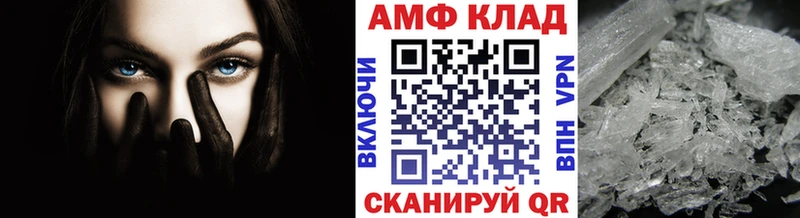 магазин продажи наркотиков  Лысково  Первитин кристалл 